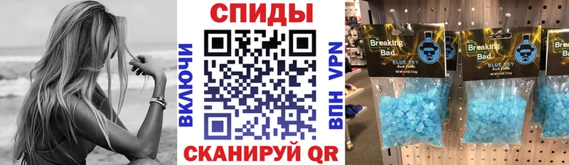 АМФЕТАМИН Розовый  кракен рабочий сайт  мориарти официальный сайт  Михайловка 