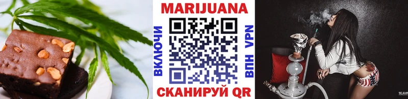 Cannafood конопля  Михайловка 