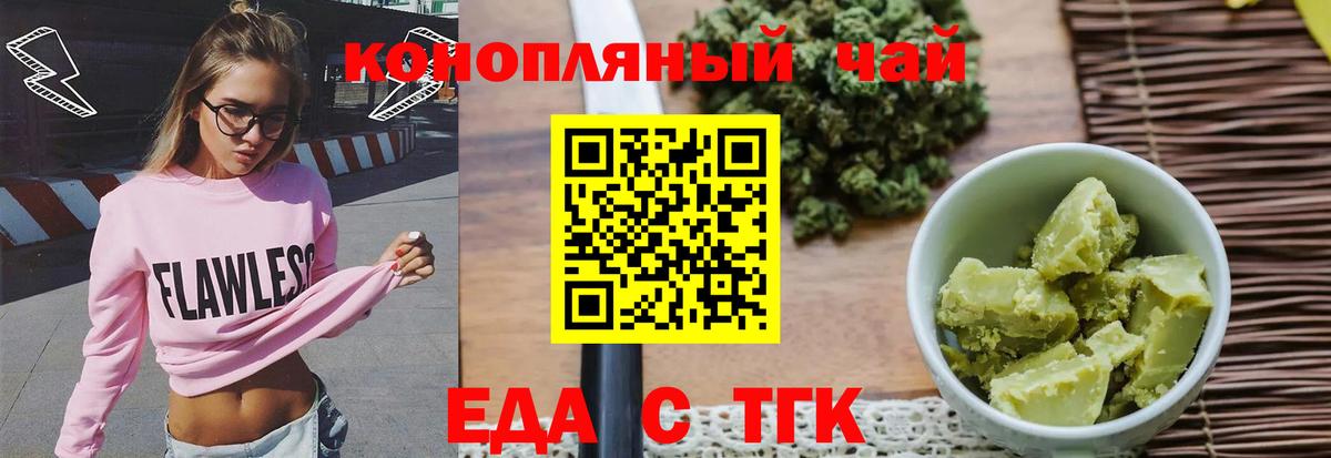 Гашиш  Cocaine  Мефедрон кристаллы  МЕТАДОН  Вход с VPN  Михайловка  Alpha PVP СОЛЬ  