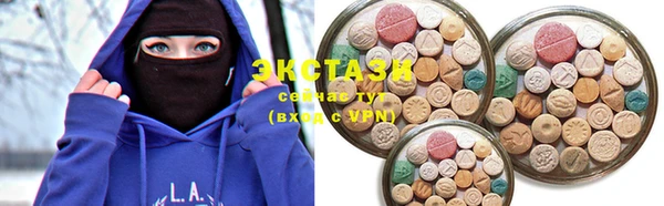 СК Касимов