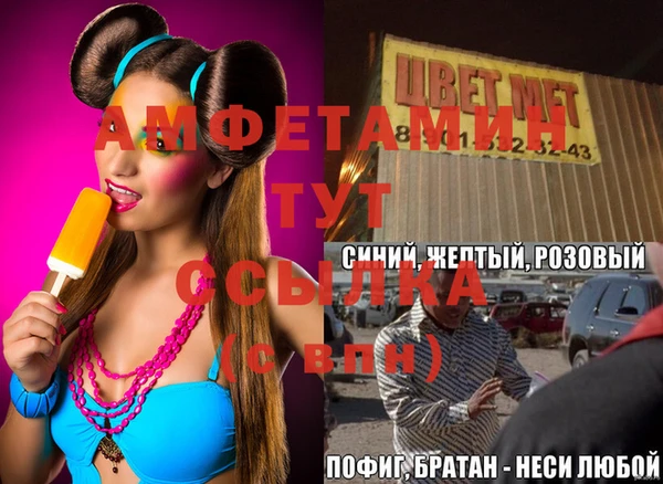 СК Касимов