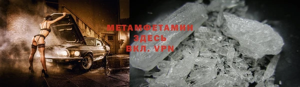 дмт Карталы