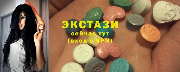 эйфоретик Наволоки