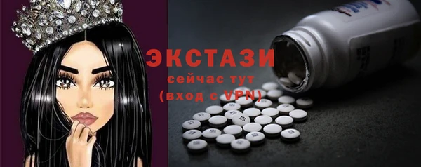 дмт Карталы