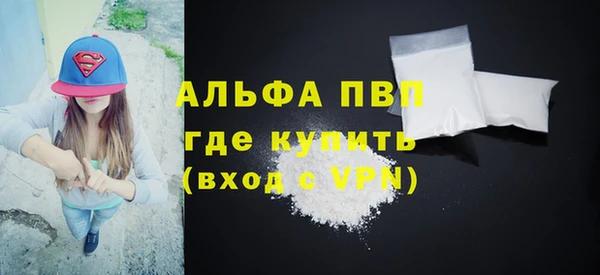 дмт Карталы