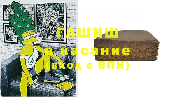 прущая мука Карпинск