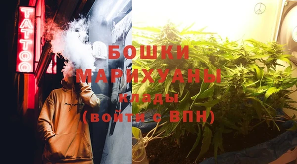 MDMA Навашино