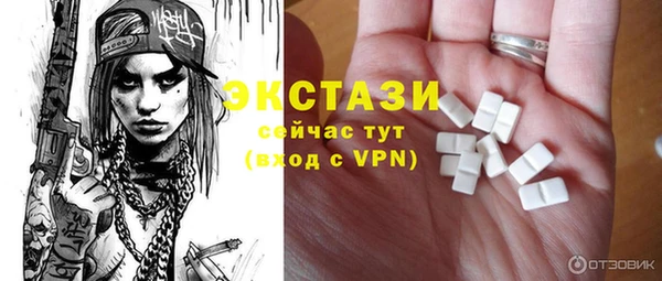 твердый Зеленодольск