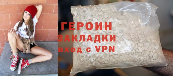 ALPHA PVP Каменск-Шахтинский
