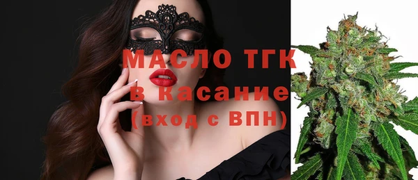 дмт Карталы