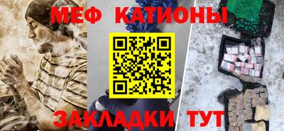 альфа пвп Ирбит