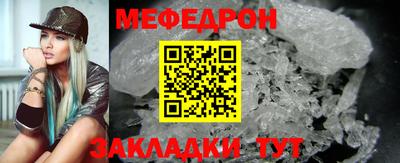 кокаин VHQ Изобильный