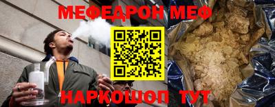 альфа пвп Ирбит