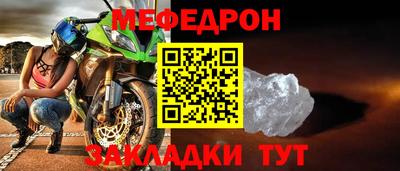 альфа пвп Ирбит