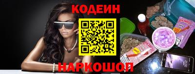 альфа пвп Ирбит