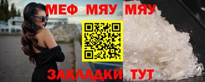 кокаин VHQ Изобильный