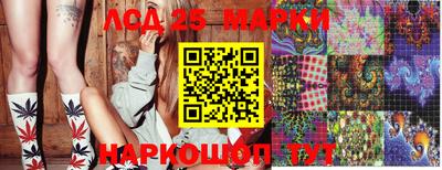экстази Ипатово