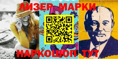 альфа пвп Ирбит