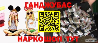 кокаин VHQ Изобильный