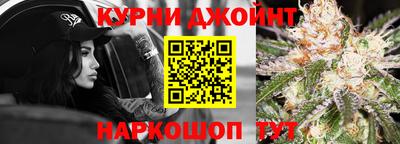 экстази Ипатово