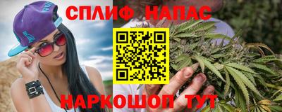 кокаин VHQ Изобильный