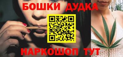 кокаин VHQ Изобильный