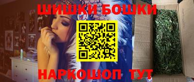 экстази Ипатово