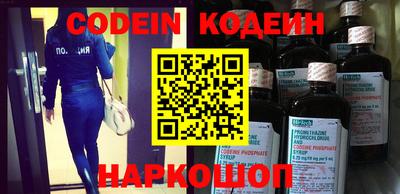 кокаин VHQ Изобильный