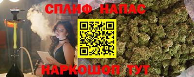 экстази Ипатово