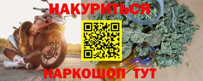 альфа пвп Ирбит