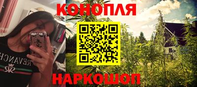 альфа пвп Ирбит