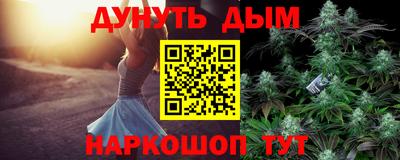 альфа пвп Ирбит