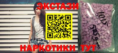 кокаин VHQ Изобильный