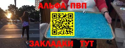 кокаин VHQ Изобильный