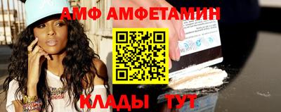 альфа пвп Ирбит