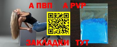кокаин VHQ Изобильный