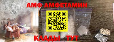 альфа пвп Ирбит