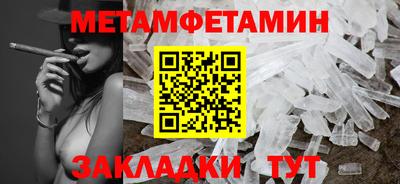 кокаин VHQ Изобильный