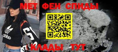 кокаин VHQ Изобильный