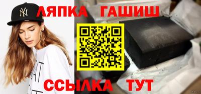 кокаин VHQ Изобильный