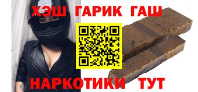 экстази Ипатово