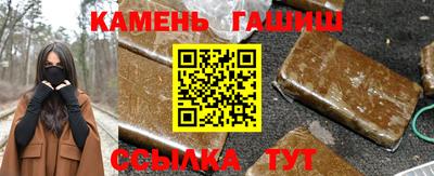 альфа пвп Ирбит