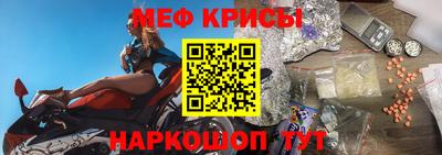 кокаин VHQ Изобильный