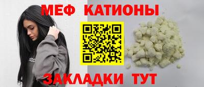 альфа пвп Ирбит