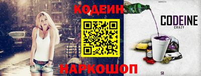 гидропоника Отрадный