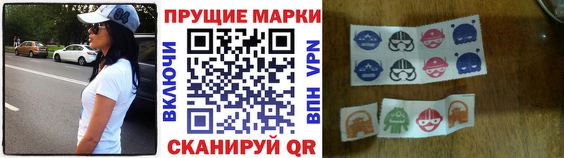 Марки N-bome 1,8мг  гидра маркетплейс  Михайловка 