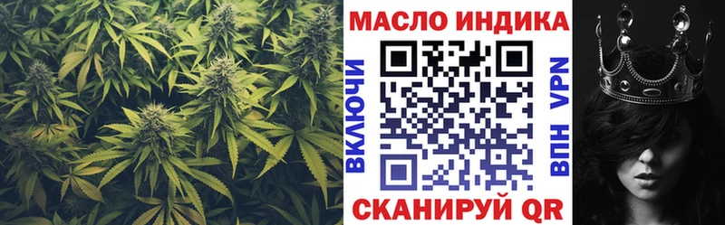 Дистиллят ТГК жижа  дарк нет телеграм  Михайловка 